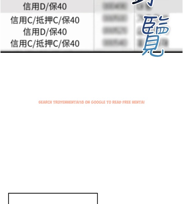 查看漫画華爾街夜色 - 第12話-要我做什麼都可以&hellip; - tymanga.com中的4335767图片
