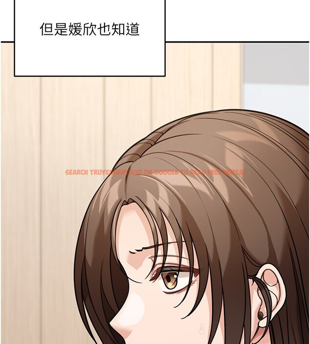 查看漫画華爾街夜色 - 第12話-要我做什麼都可以&hellip; - tymanga.com中的4335768图片