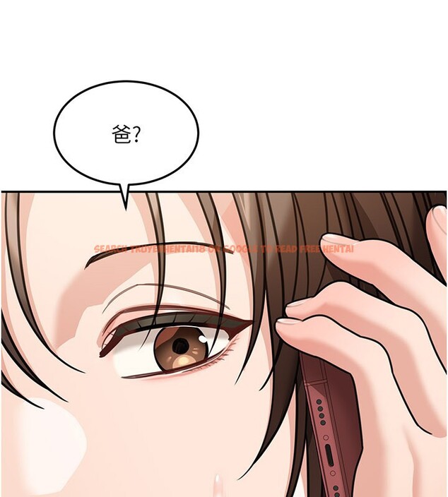 查看漫画華爾街夜色 - 第12話-要我做什麼都可以&hellip; - tymanga.com中的4335774图片