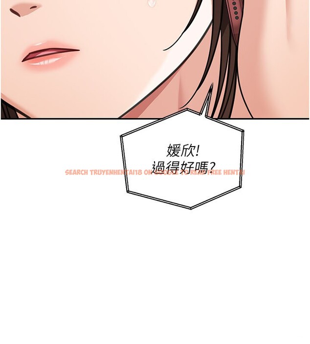查看漫画華爾街夜色 - 第12話-要我做什麼都可以&hellip; - tymanga.com中的4335775图片