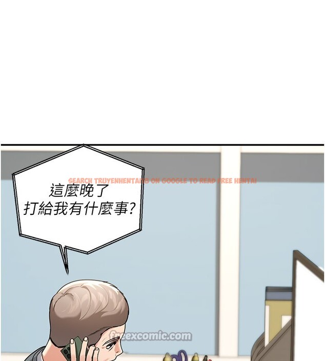 查看漫画華爾街夜色 - 第12話-要我做什麼都可以&hellip; - tymanga.com中的4335776图片