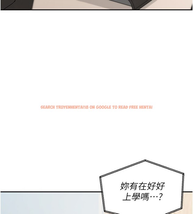 查看漫画華爾街夜色 - 第12話-要我做什麼都可以&hellip; - tymanga.com中的4335778图片