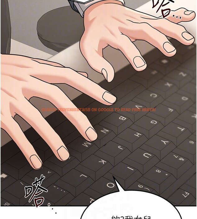 查看漫画華爾街夜色 - 第12話-要我做什麼都可以&hellip; - tymanga.com中的4335782图片