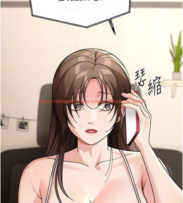 查看漫画華爾街夜色 - 第12話-要我做什麼都可以&hellip; - tymanga.com中的4335784图片