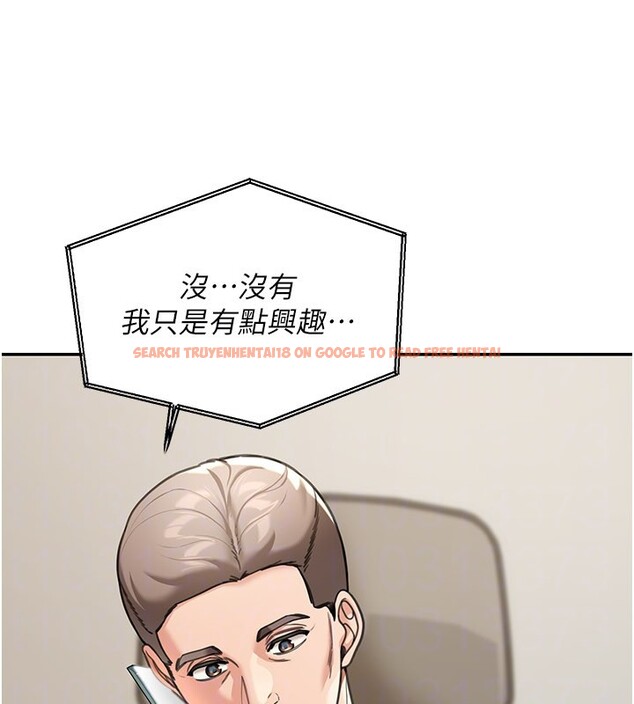 查看漫画華爾街夜色 - 第12話-要我做什麼都可以&hellip; - tymanga.com中的4335786图片