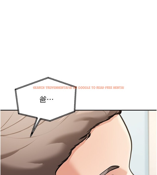查看漫画華爾街夜色 - 第12話-要我做什麼都可以&hellip; - tymanga.com中的4335789图片