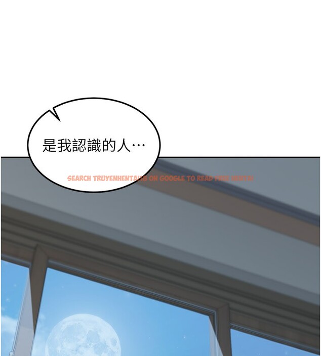 查看漫画華爾街夜色 - 第12話-要我做什麼都可以&hellip; - tymanga.com中的4335791图片
