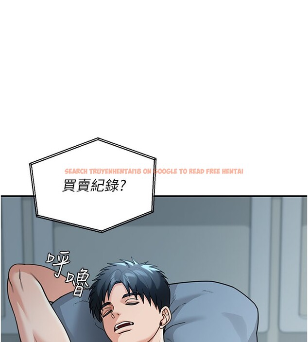 查看漫画華爾街夜色 - 第12話-要我做什麼都可以&hellip; - tymanga.com中的4335794图片