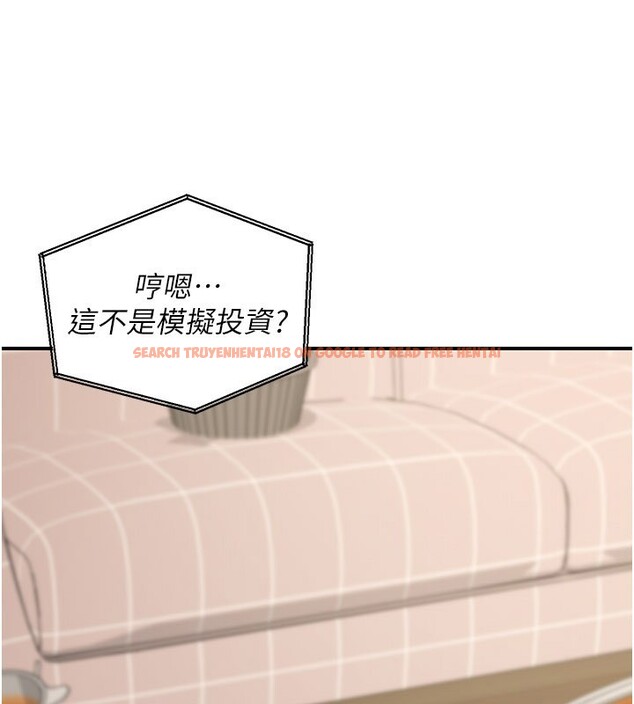 查看漫画華爾街夜色 - 第12話-要我做什麼都可以&hellip; - tymanga.com中的4335797图片