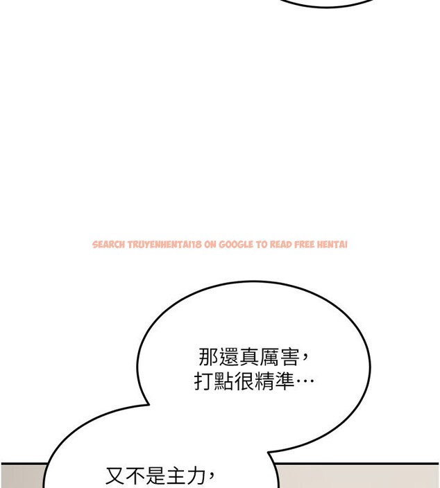 查看漫画華爾街夜色 - 第12話-要我做什麼都可以&hellip; - tymanga.com中的4335799图片