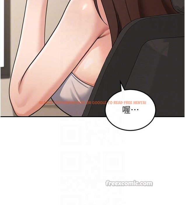 查看漫画華爾街夜色 - 第12話-要我做什麼都可以&hellip; - tymanga.com中的4335804图片