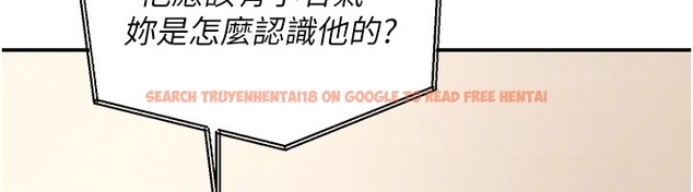 查看漫画華爾街夜色 - 第12話-要我做什麼都可以&hellip; - tymanga.com中的4335808图片