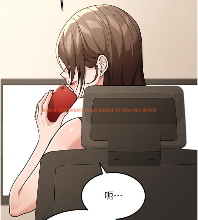 查看漫画華爾街夜色 - 第12話-要我做什麼都可以&hellip; - tymanga.com中的4335809图片