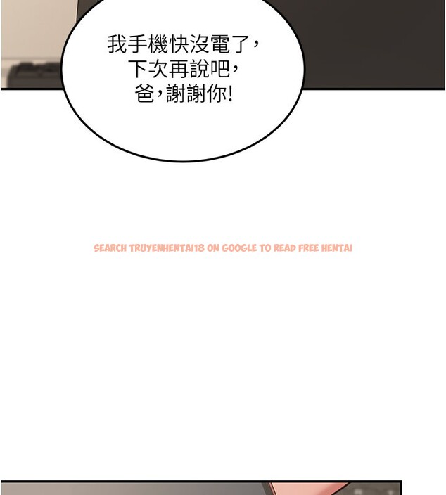 查看漫画華爾街夜色 - 第12話-要我做什麼都可以&hellip; - tymanga.com中的4335810图片