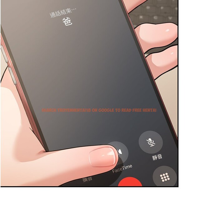 查看漫画華爾街夜色 - 第12話-要我做什麼都可以&hellip; - tymanga.com中的4335811图片