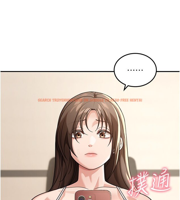 查看漫画華爾街夜色 - 第12話-要我做什麼都可以&hellip; - tymanga.com中的4335812图片