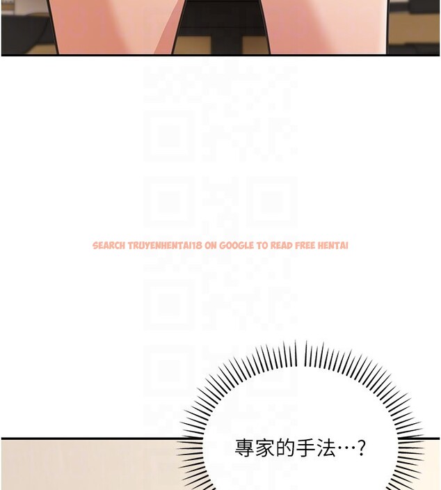 查看漫画華爾街夜色 - 第12話-要我做什麼都可以&hellip; - tymanga.com中的4335815图片