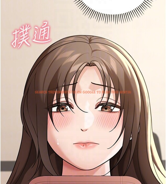 查看漫画華爾街夜色 - 第12話-要我做什麼都可以&hellip; - tymanga.com中的4335816图片