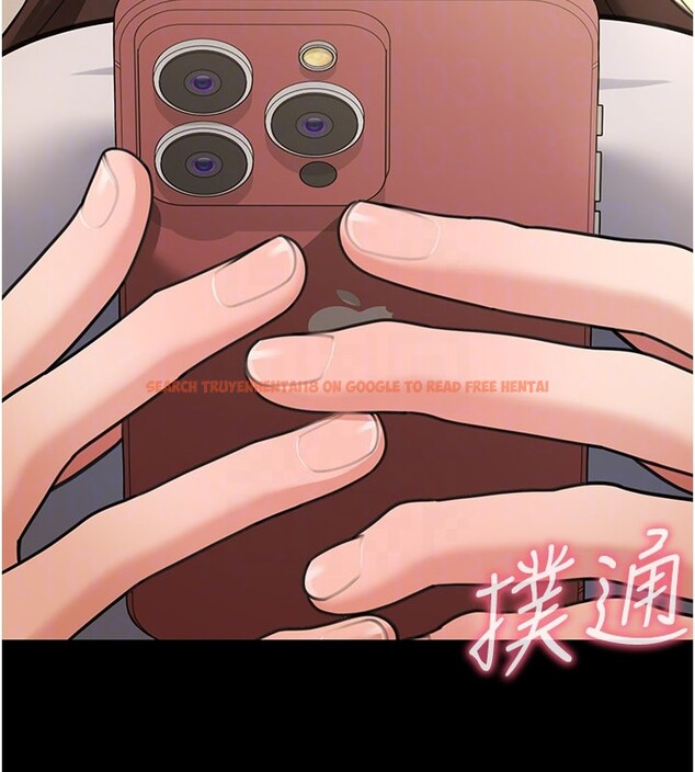 查看漫画華爾街夜色 - 第12話-要我做什麼都可以&hellip; - tymanga.com中的4335817图片