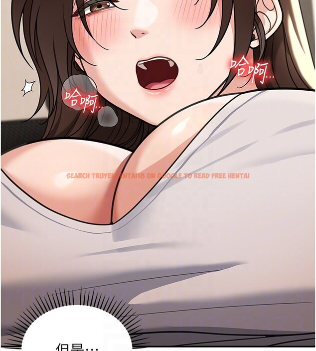 查看漫画華爾街夜色 - 第12話-要我做什麼都可以&hellip; - tymanga.com中的4335825图片