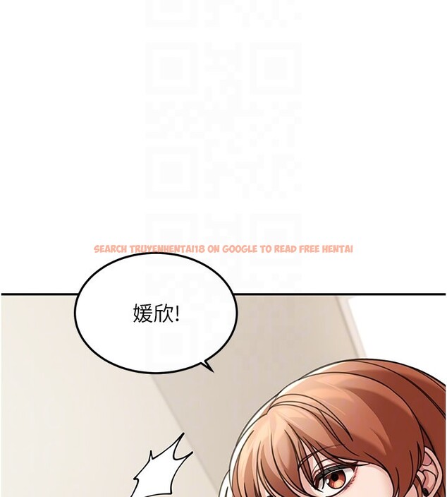 查看漫画華爾街夜色 - 第12話-要我做什麼都可以&hellip; - tymanga.com中的4335838图片