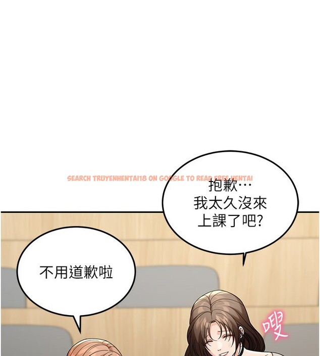查看漫画華爾街夜色 - 第12話-要我做什麼都可以&hellip; - tymanga.com中的4335841图片