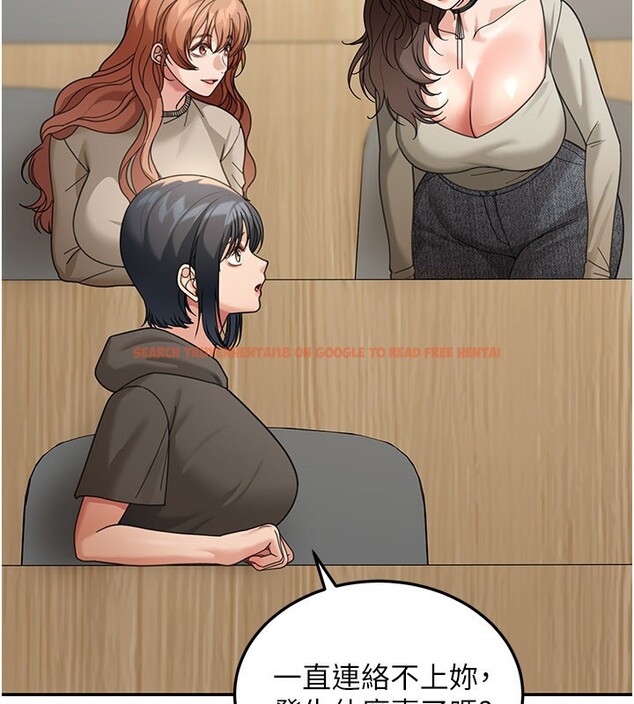 查看漫画華爾街夜色 - 第12話-要我做什麼都可以&hellip; - tymanga.com中的4335842图片