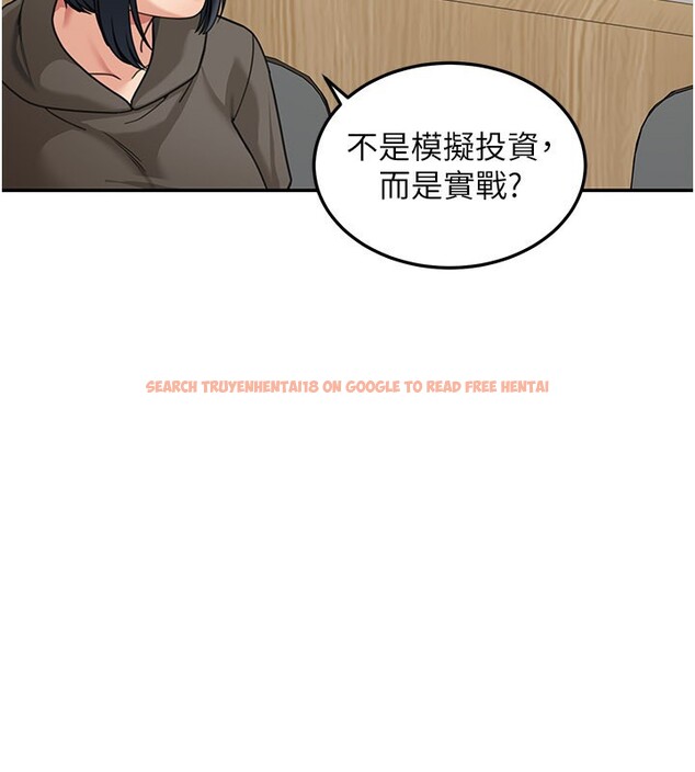 查看漫画華爾街夜色 - 第12話-要我做什麼都可以&hellip; - tymanga.com中的4335845图片