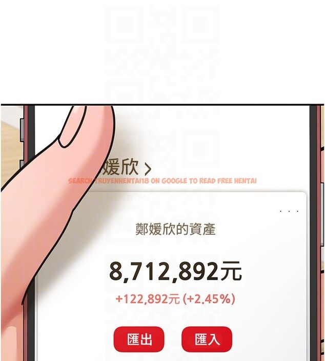 查看漫画華爾街夜色 - 第12話-要我做什麼都可以&hellip; - tymanga.com中的4335847图片