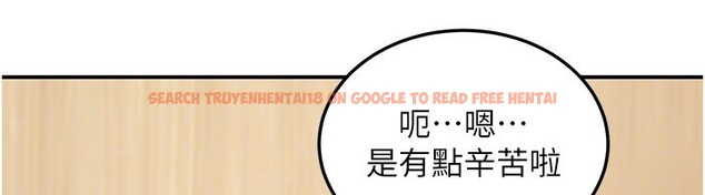 查看漫画華爾街夜色 - 第12話-要我做什麼都可以&hellip; - tymanga.com中的4335852图片
