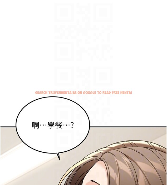 查看漫画華爾街夜色 - 第12話-要我做什麼都可以&hellip; - tymanga.com中的4335859图片