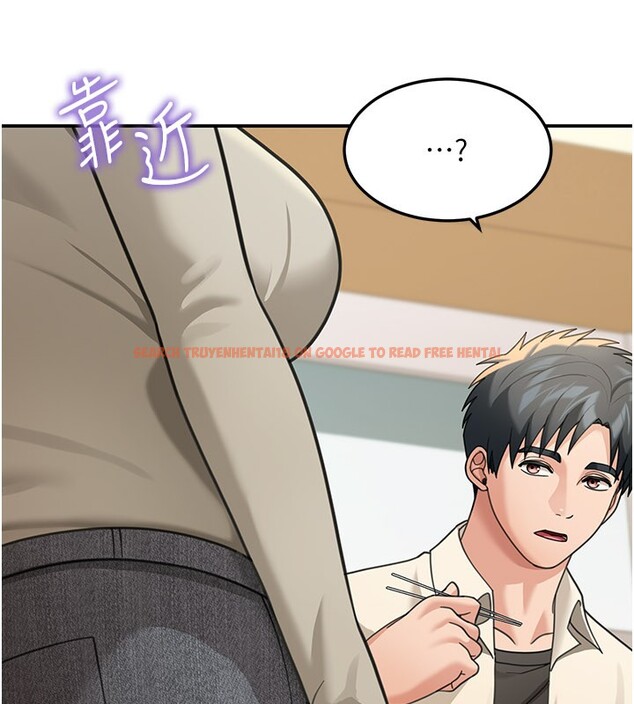 查看漫画華爾街夜色 - 第12話-要我做什麼都可以&hellip; - tymanga.com中的4335865图片