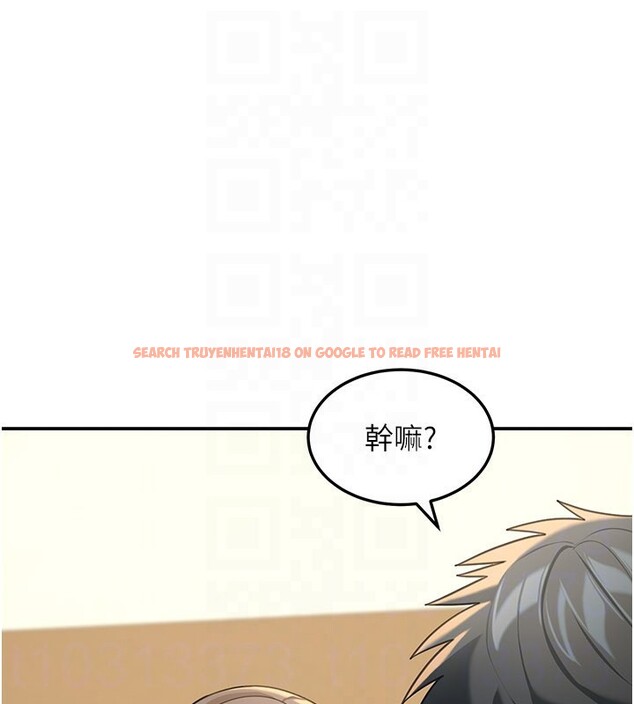 查看漫画華爾街夜色 - 第12話-要我做什麼都可以&hellip; - tymanga.com中的4335868图片