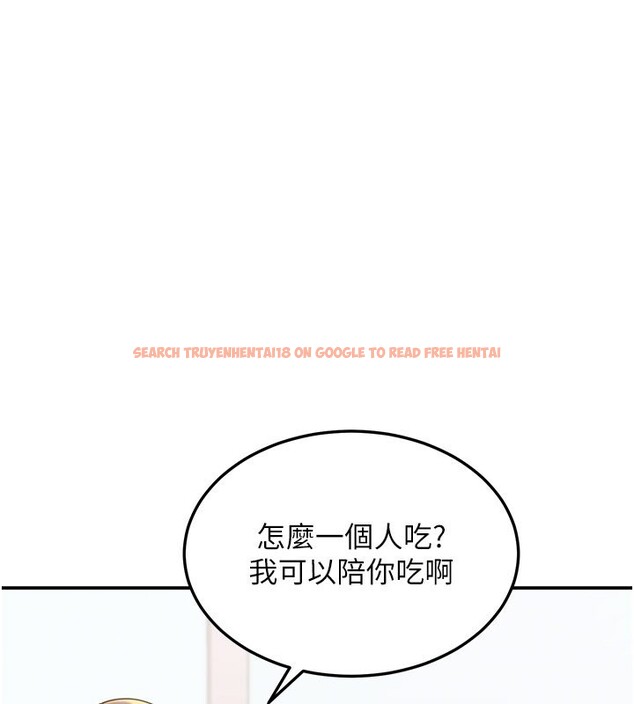 查看漫画華爾街夜色 - 第12話-要我做什麼都可以&hellip; - tymanga.com中的4335871图片