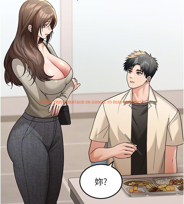 查看漫画華爾街夜色 - 第12話-要我做什麼都可以&hellip; - tymanga.com中的4335872图片
