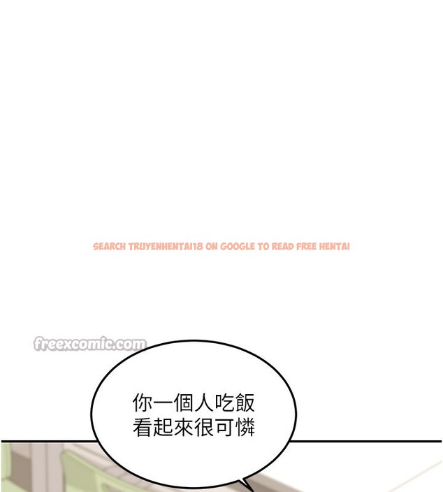 查看漫画華爾街夜色 - 第12話-要我做什麼都可以&hellip; - tymanga.com中的4335874图片