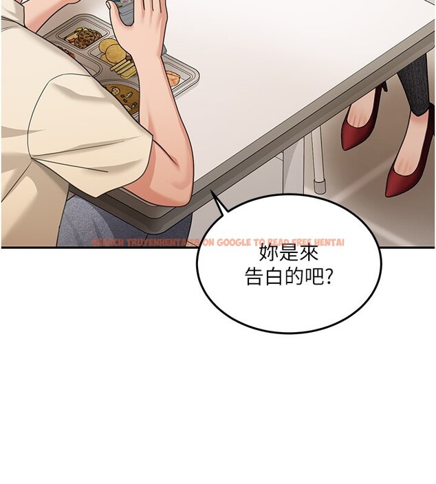 查看漫画華爾街夜色 - 第12話-要我做什麼都可以&hellip; - tymanga.com中的4335876图片
