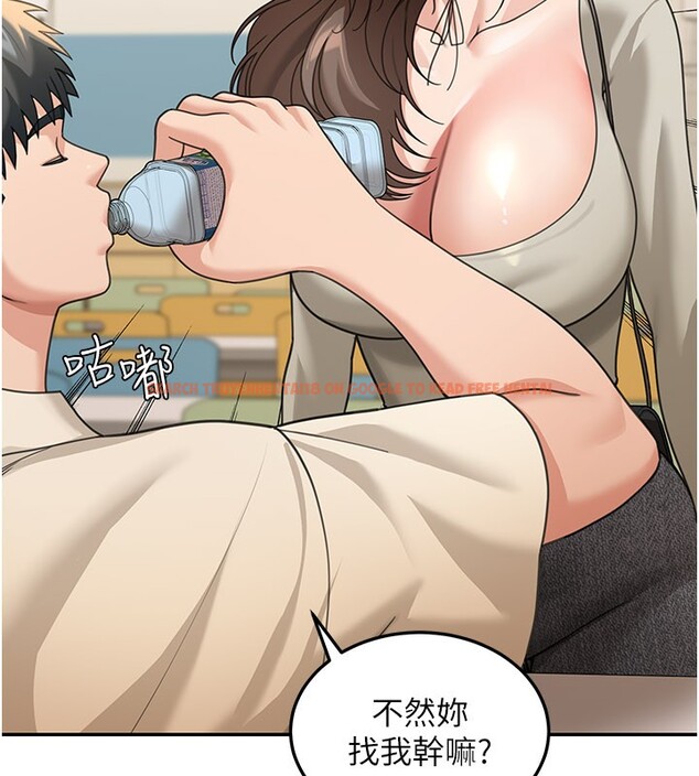 查看漫画華爾街夜色 - 第12話-要我做什麼都可以&hellip; - tymanga.com中的4335878图片