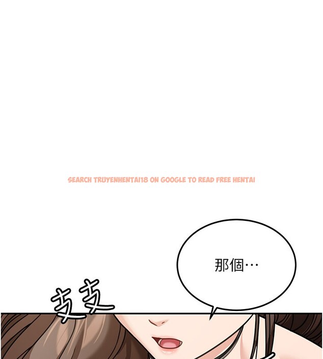 查看漫画華爾街夜色 - 第12話-要我做什麼都可以&hellip; - tymanga.com中的4335880图片