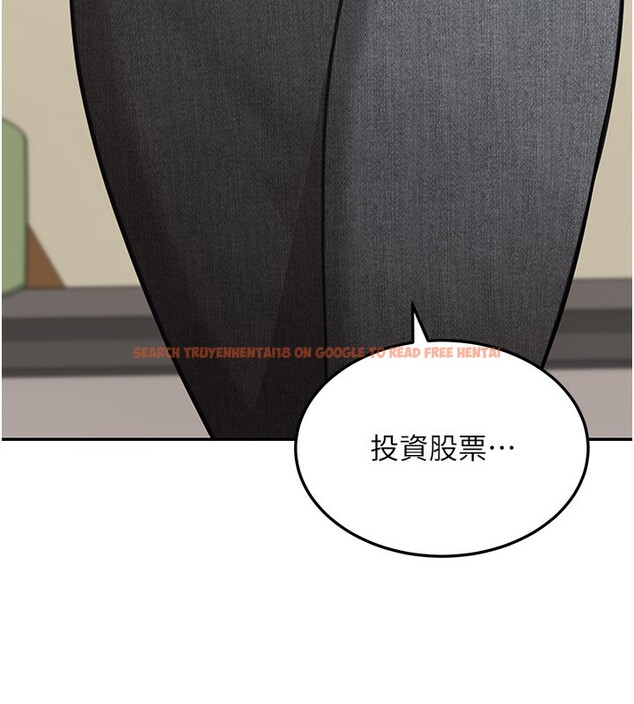 查看漫画華爾街夜色 - 第12話-要我做什麼都可以&hellip; - tymanga.com中的4335885图片