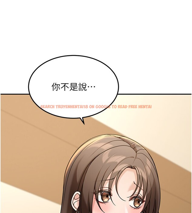 查看漫画華爾街夜色 - 第12話-要我做什麼都可以&hellip; - tymanga.com中的4335889图片