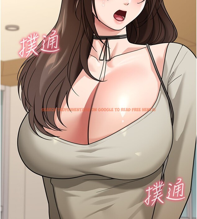 查看漫画華爾街夜色 - 第12話-要我做什麼都可以&hellip; - tymanga.com中的4335890图片