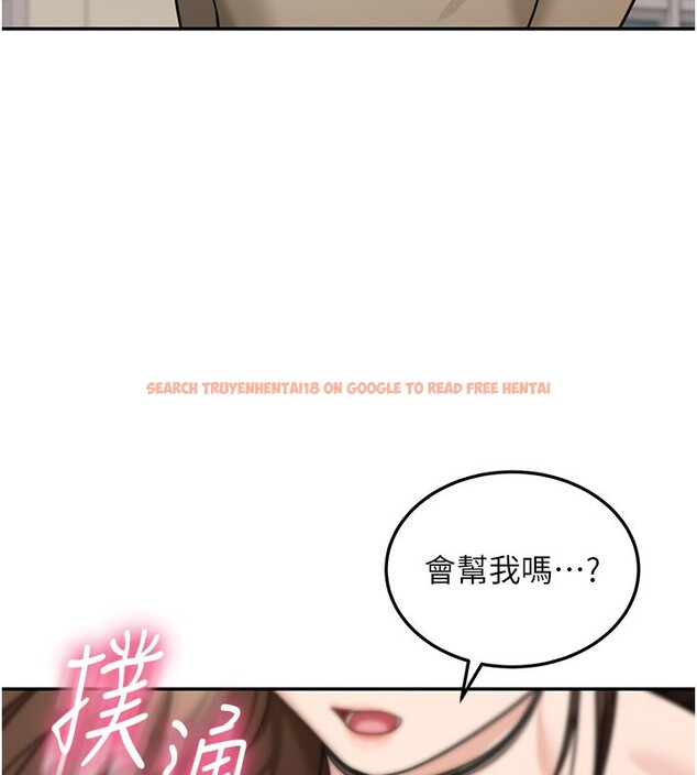 查看漫画華爾街夜色 - 第12話-要我做什麼都可以&hellip; - tymanga.com中的4335891图片