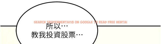 查看漫画華爾街夜色 - 第12話-要我做什麼都可以&hellip; - tymanga.com中的4335894图片