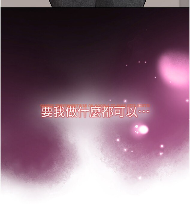 查看漫画華爾街夜色 - 第12話-要我做什麼都可以&hellip; - tymanga.com中的4335897图片