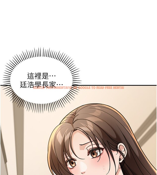 查看漫画華爾街夜色 - 第13話-用身體學習 - tymanga.com中的4368547图片