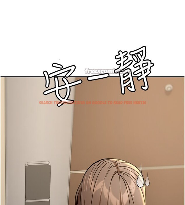 查看漫画華爾街夜色 - 第13話-用身體學習 - tymanga.com中的4368552图片
