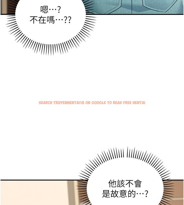 查看漫画華爾街夜色 - 第13話-用身體學習 - tymanga.com中的4368554图片