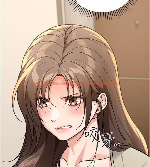 查看漫画華爾街夜色 - 第13話-用身體學習 - tymanga.com中的4368555图片