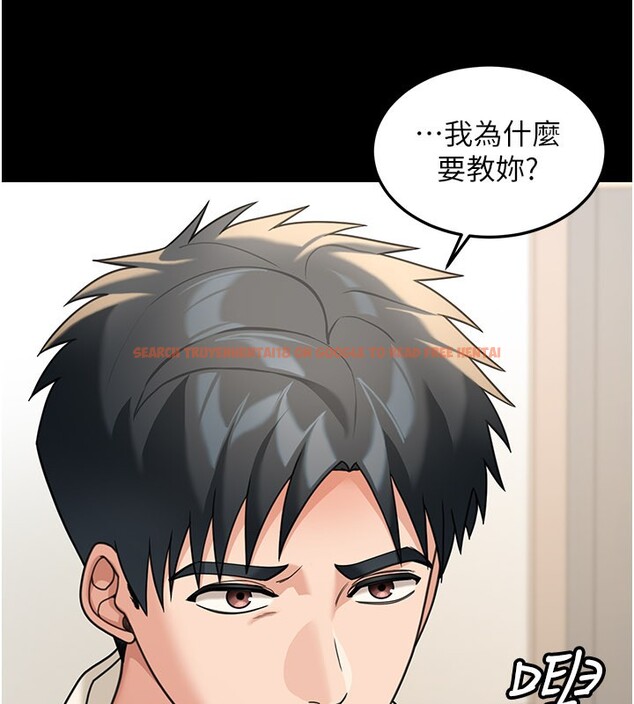 查看漫画華爾街夜色 - 第13話-用身體學習 - tymanga.com中的4368562图片